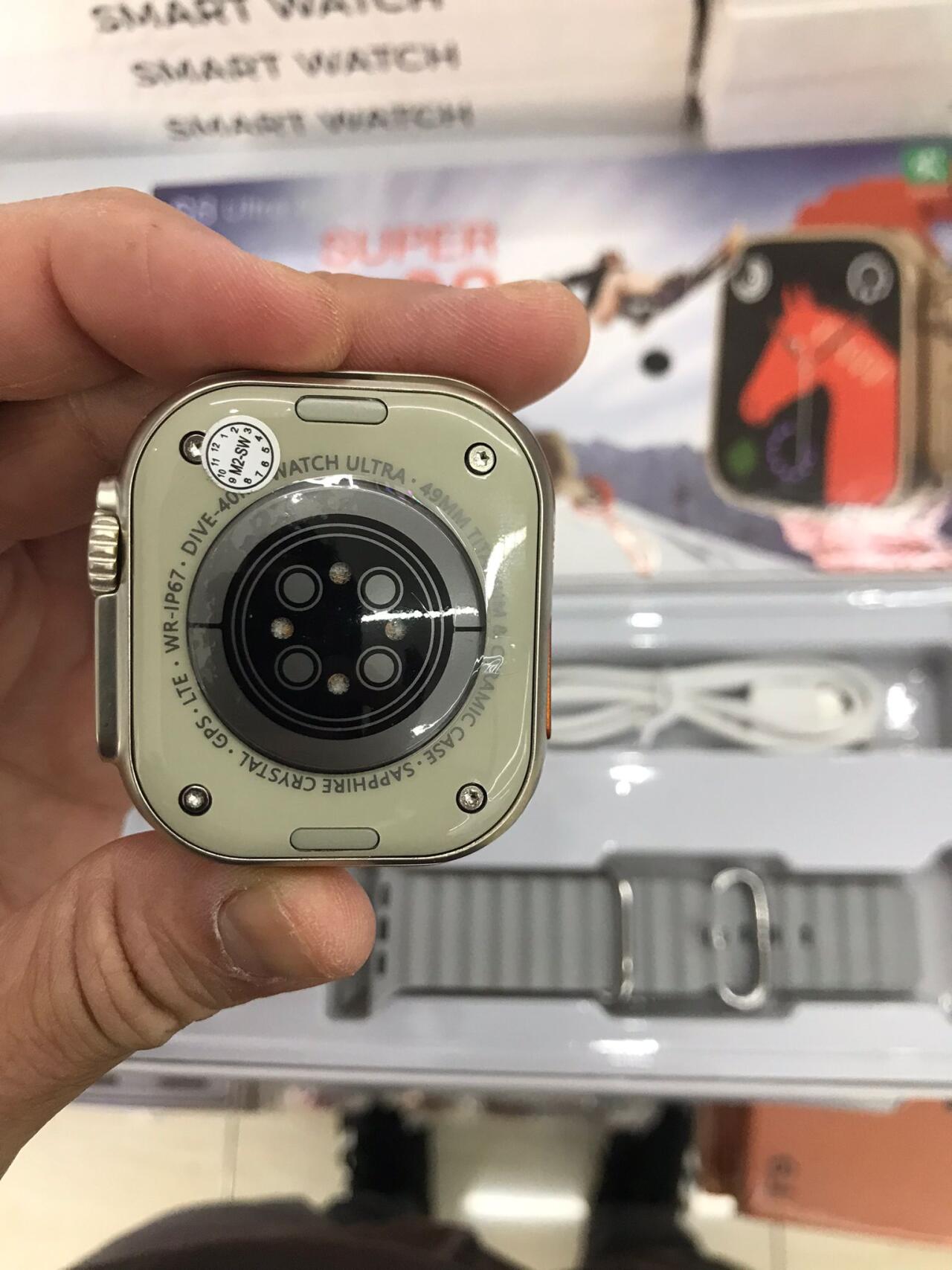 Smartwatch S8 ultra MAX